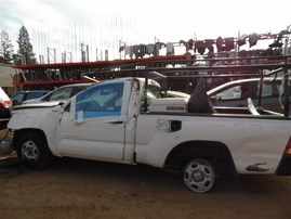 2007 Toyota Tacoma White Standard Cab 2.7L AT 2WD #Z22077